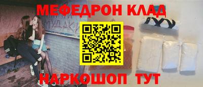 MDMA Premium VHQ Обь