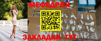 гашишное масло Обнинск