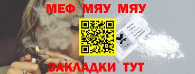 MDMA Premium VHQ Обь