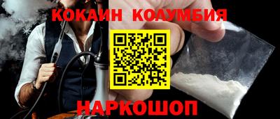 MDMA Premium VHQ Обь