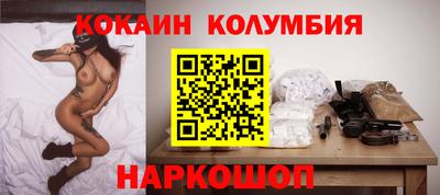MDMA Premium VHQ Обь
