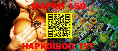 гашишное масло Обнинск