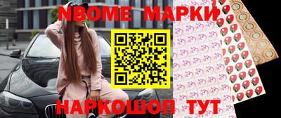гашишное масло Обнинск