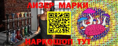 MDMA Premium VHQ Обь