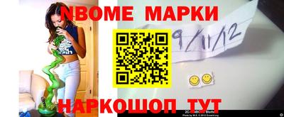 мдпв Нягань