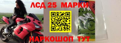мдпв Нягань