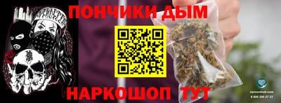 мдпв Нягань