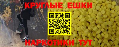 мдпв Нягань