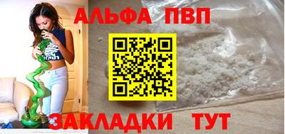 MDMA Premium VHQ Обь