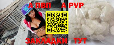 MDMA Premium VHQ Обь