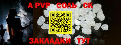 MDMA Premium VHQ Обь