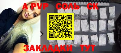 мдпв Нягань