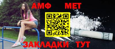 гашишное масло Обнинск