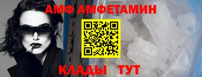 MDMA Premium VHQ Обь