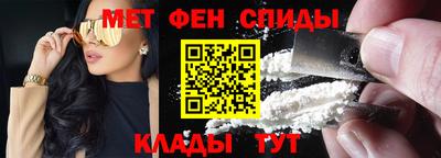 мдпв Нягань