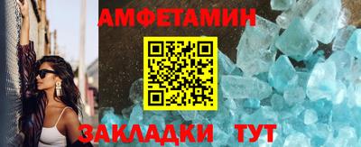 MDMA Premium VHQ Обь
