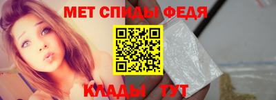 MDMA Premium VHQ Обь