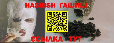 MDMA Premium VHQ Обь