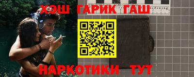 мдпв Нягань
