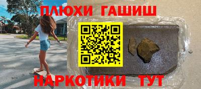 MDMA Premium VHQ Обь