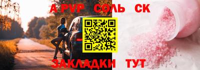 MDMA Premium VHQ Обь